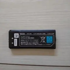 未使用に近い★Nintendo純正★dsiLL本体専用バッテリー★通電充電確認済