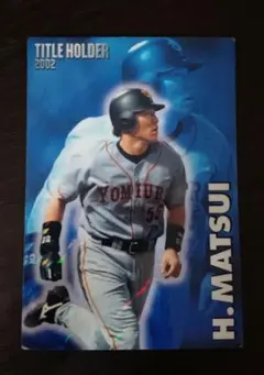 松井秀喜 カルビー プロ野球カード 2013復刻版 TITLE HOLDER