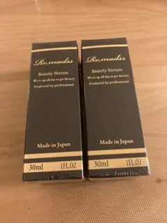 リマドス 美容液2本、クリーム1本セット リマドス ビューティーモイストクリーム50g 2本セット リマドス