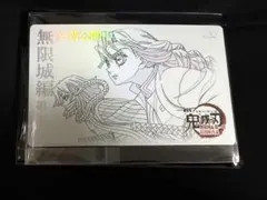 2026年最新】鬼滅の刃劇場版の人気アイテム - メルカリ