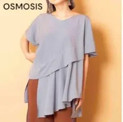 OSMOSIS オズモーシス　アシンメトリーブラウス　変形のサムネイル
