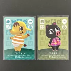あつまれ どうぶつの森 あつ森 amiibo アミーボ カード アグネス