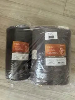 Item thumbnail for item a4bf640c-1ac7-44cd-bc79-e3e31c9e5788