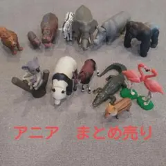 TAK-one様 リクエスト 2点 まとめ商品