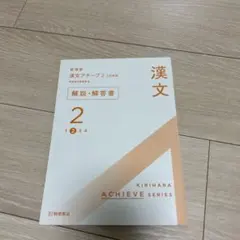 Item thumbnail for item b2f7eaef-8eb5-4c56-a818-0ec5e31ca569