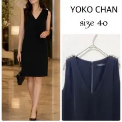 美品✨YOKO CHAN ヨーコチャン ワンピース パール 黒 40