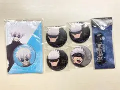 呪術廻戦 五条悟 缶バッジ ラバーキーホルダー