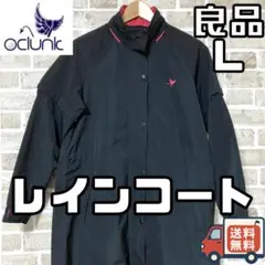 Item thumbnail for item d3a1da87-63b3-46b0-a1a2-c1b830225a1a