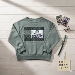 GU 鬼滅の刃　炭治郎　裏起毛　トレーナー 110㎝