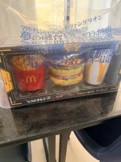 マクドナルド 限定フィギュアセット