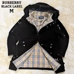 【極美品】バーバリーブラックレーベル ベロア中綿コート ノバチェック 防寒