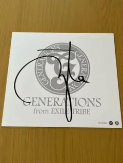 2025年最新】片寄涼太 サインの人気アイテム - メルカリ