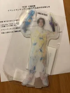 2026年最新】tribe kingdom アクリルスタンドの人気アイテム - メルカリ