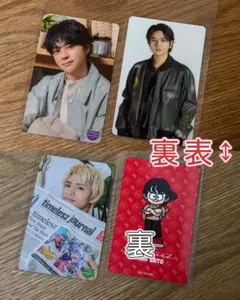 timelesz Steal The Show トレカセット　佐藤勝利　篠塚大輝