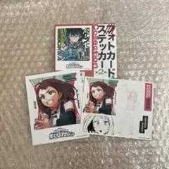 ヒロアカ　フォトカード&ステッカーコレクション　麗日お茶子