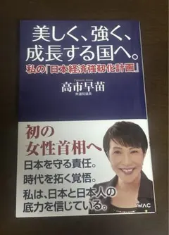 Item thumbnail for item a810aaa0-70e8-4c6a-b9df-08f04d359292