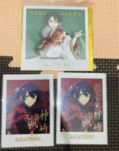 あんスタ ぱしゃっつ 6周年 フォトカードコレクション