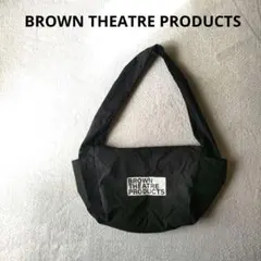 サロン ド ルヴァン ブラウンシアタープロダクツ ショルダーバッグ B4　黒