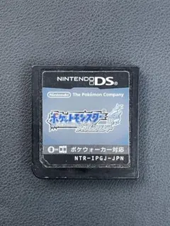 Item thumbnail for item ff2d4eca-3fac-4276-a41e-2258c6437b4a