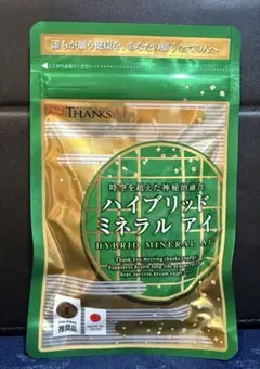 Item thumbnail for item 2e422cbb-0c5a-4410-b909-58474169a7e5