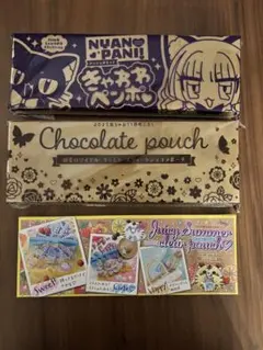 ちゃお　付録　ポーチ　3点セット