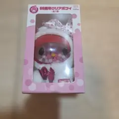 マイメロディ 50周年クリアポフィ 約20cm - メルカリ