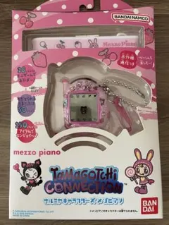 たまごっちコネクション ナルミヤキャラクターズ メゾピアノ ベリエ