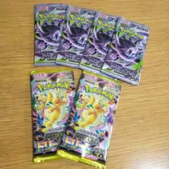ポケカ テラスタルフェス 超電ブレイカー megaドリーム 未開封パック