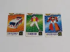 Kabaya エクスカイザーカード　01 18 24 32 36まとめ売り 勇者エクスカイザー カバヤ カード 4枚セット - メルカリ