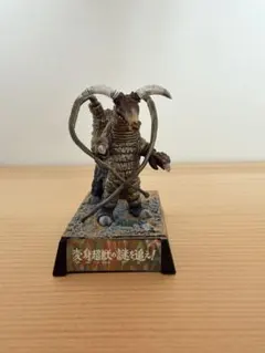 ◆ ウルトラ 超獣名鑑 ブロッケン「変身超獣の謎を追え！」 ウルトラ怪獣名鑑のサムネイル