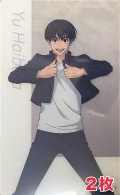 ☆ 呪術廻戦　アニメーション 呪術廻戦展　懐玉・玉折　クリアカード　灰原雄