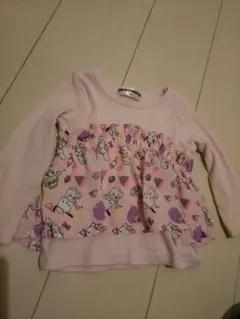 Item thumbnail for item f001e622-8749-4a42-99bf-29b717ce528a