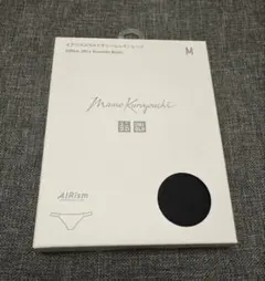 ユニクロ　マメクロゴウチ　エアリズムウルトラシームレスショーツ