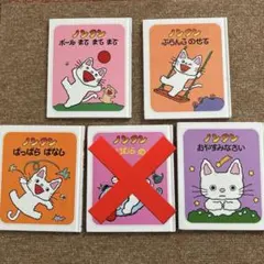 chachacha-Chan様専用