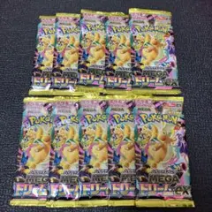 メガドリームex 10パック