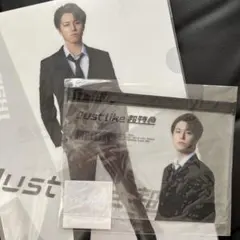 超特急 タカシ くじラック