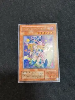 遊戯王 トゥーン・ブラック・マジシャン・ガール　G6-02