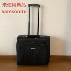 2026年最新】samsonite サムソナイト mobile officeの人気アイテム