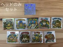 【希少】ビックリマンシールヘッド　聖梵インダストなど