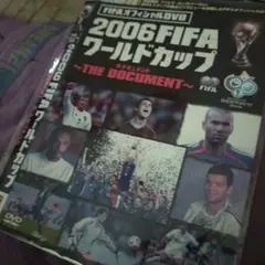 Item thumbnail for item e80b8e47-1041-4e2e-bc4f-c2c27fc8546d