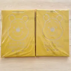 くまのプーさん