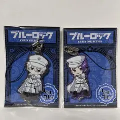 2025年最新】Military 凪の人気アイテム - メルカリ