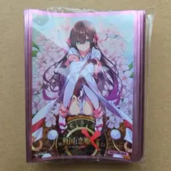 Lycee ネクストン2.0 戦国恋姫 今孔明 竹中詩乃重治 SP サイン lycee 今孔明 竹中詩乃重治 sp サイン ネクストン2.0 メルカリ便