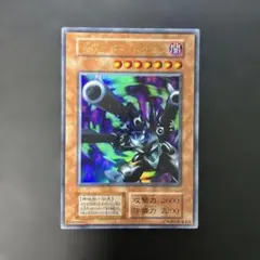 2026年最新】リボルバー・ドラゴン 初期 ウルトラの人気アイテム