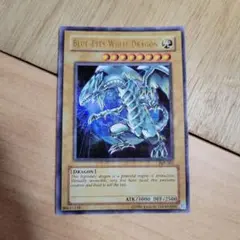 2026年最新】遊戯王 BLUE-EYES WHITE DRAGON JMP-001の人気アイテム
