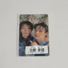 StrayKids hollow ユニットトレカ バンチャン アイエン①