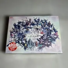舞台 刀剣乱舞 七周年感謝祭 -夢語刀宴會- Blu-ray 豪華版