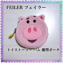 2025年最新】トイストーリー フェイラー ハムの人気アイテム