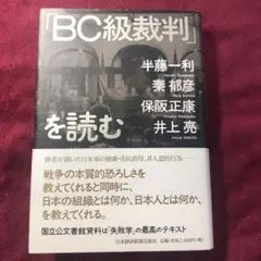 キャベツ太郎様 リクエスト 3点 まとめ商品