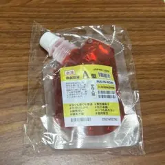 A型　血液型輸血パックボールチェーンvol.2